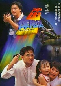 冲出保险区,勇往直前的突破之旅