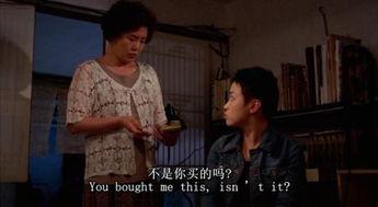 雏妓 1998,揭开社会阴暗面的残酷现实