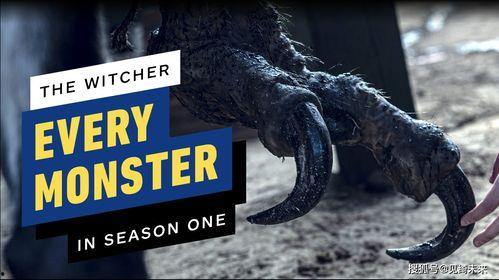 我来自游戏 动态漫画 第二季