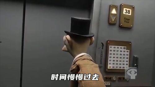 奇怪的公司,探寻“奇怪公司”背后的秘密与传奇