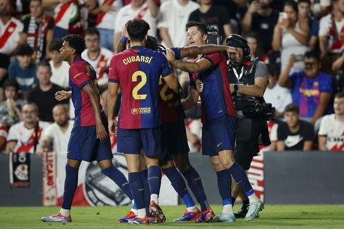 24-25赛季西甲第3轮 巴列卡诺vs巴萨,巴萨强势反弹！