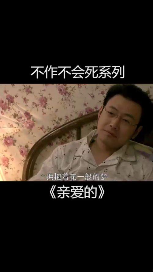 重生后让老公身败名裂,让前夫身败名裂的复仇之路