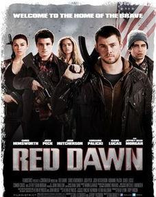 红色黎明,革命曙光下的中国革命历程