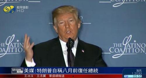 重回反派老公美惨惨的那几年,反派老公的逆袭之路