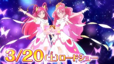 Wonderful 光之美少女！：心动的游戏世界大冒险,光之美少女的奇幻冒险之旅